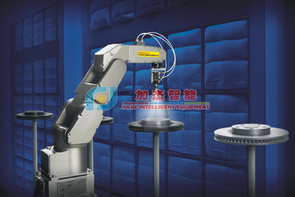 Automatic spraying robot Automatic spraying robot